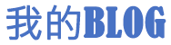 册亨县新闻网